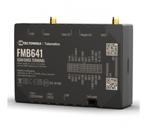 Профессиональный GPS-трекер Teltonika FMB641 с CAN и Dual SIM