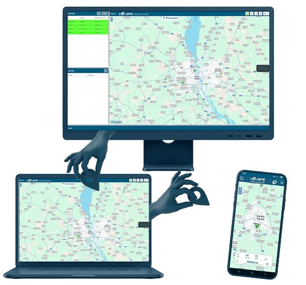 Мультиплатформний інтерфейс системи eQuGPS на екранах монітора, ноутбука та смартфона з мапою Києва та панеллю моніторингу об'єктів.