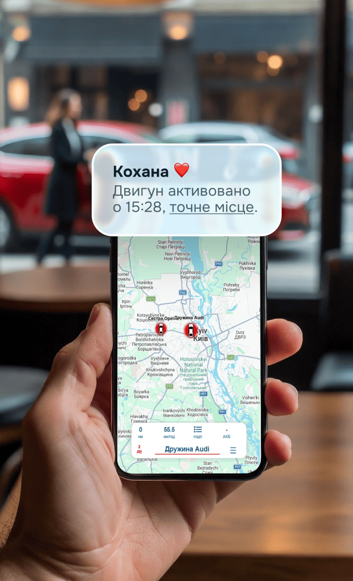 Скріншот мобільного додатка eQuGPS з журналом подій, що фіксує перевищення швидкості 111 та 129 км/год на мапі Києва.