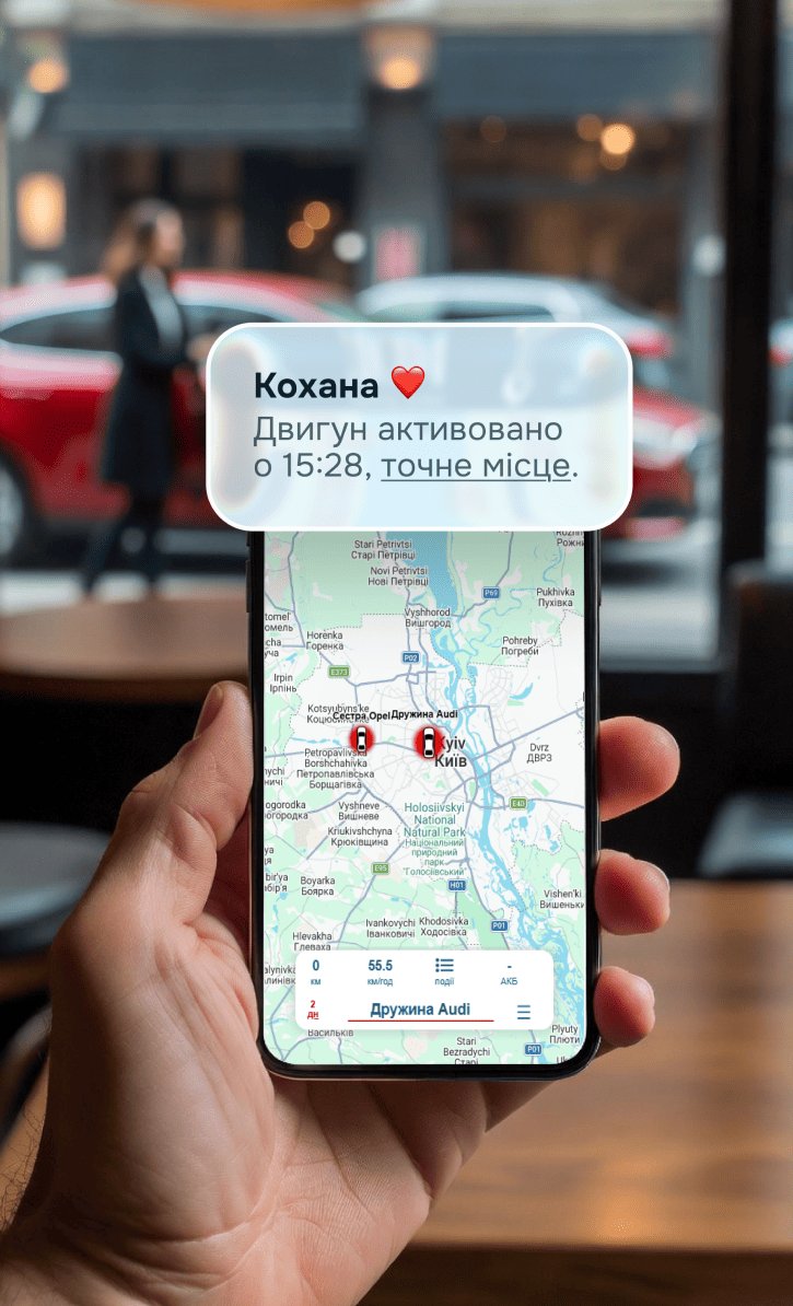 Скріншот мобільного додатка eQuGPS з журналом подій, що фіксує перевищення швидкості 111 та 129 км/год на мапі Києва.